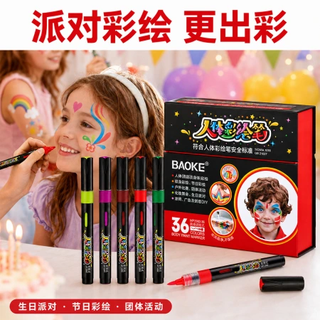 Pok MP2982 body painting pen, washable facial skin graffiti pen, Party Christmas makeup marker pen Pok MP2982 body painting pen, washable facial skin graffiti pen, Party Christmas makeup marker pen